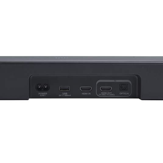 JBL Bar 500MK2 | Sistema de soundbar de 5.1 canais com Dolby Atmos