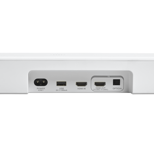 JBL Bar 500MK2 | Sistema de barra de som de 5.1 canais com Dolby